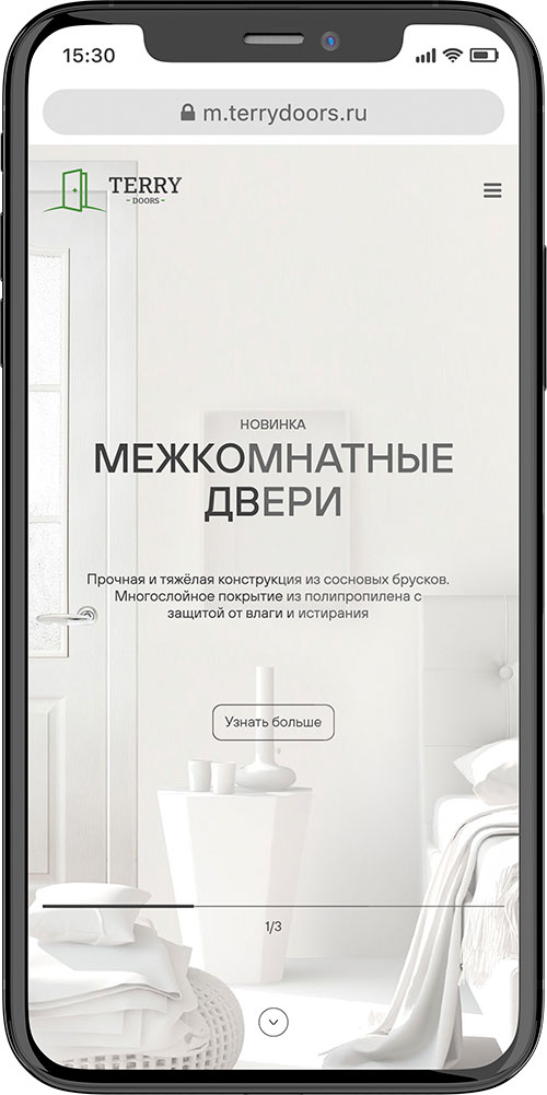 Мобильная версия главной страницы сайта
