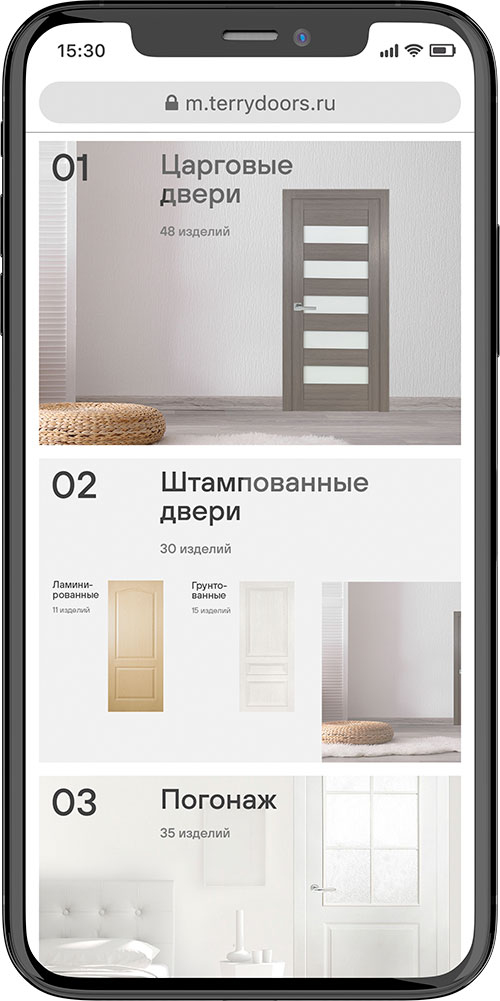 Дизайн мобильной версии сайта каталога