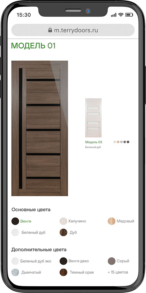 Мобильная версия карточки товара