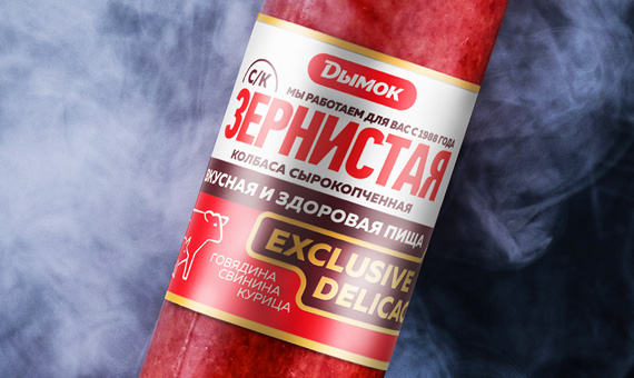 Дизайн логотипа и этикеток для колбасы и мясных полуфабрикатов