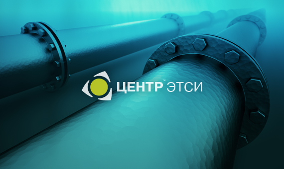 Разработка логотипа и бренд бука