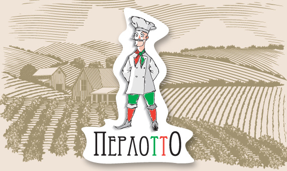 Разработка дизайна товарного знака