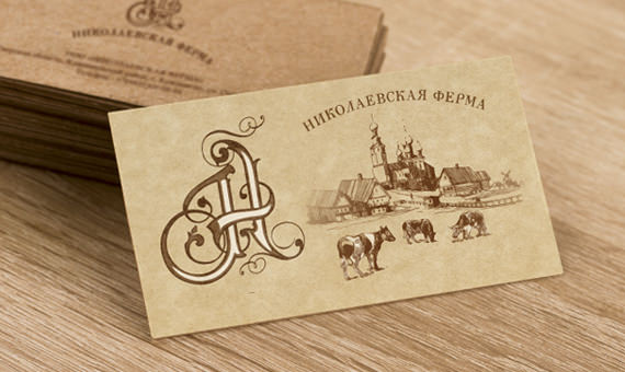 Фирменный стиль и логотип для молочного завода