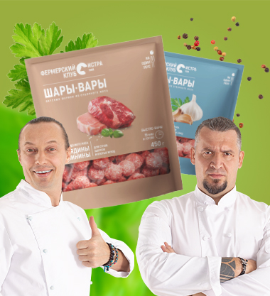 Бренд дизайн Шары-Вары        