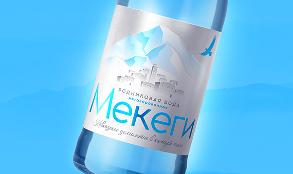 Разработка дизайна этикетки для воды "Мекеги"