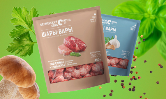 Брендинг ассортимента мясных продуктов