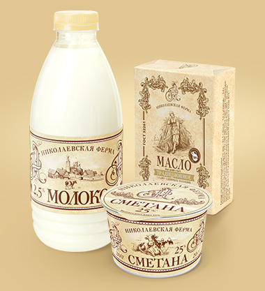 Брендинг молочной продукции Николаевская ферма        