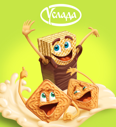 Дизайн упаковок конфет и вафель Услада        