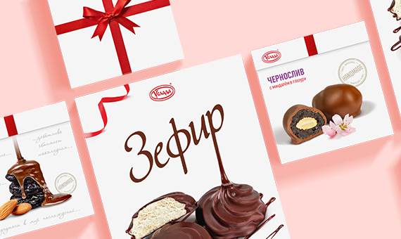 Создание дизайна для подарочной кондитерской упаковки