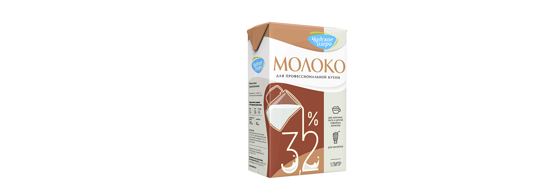 Дизайн упаковки молока и сливок
