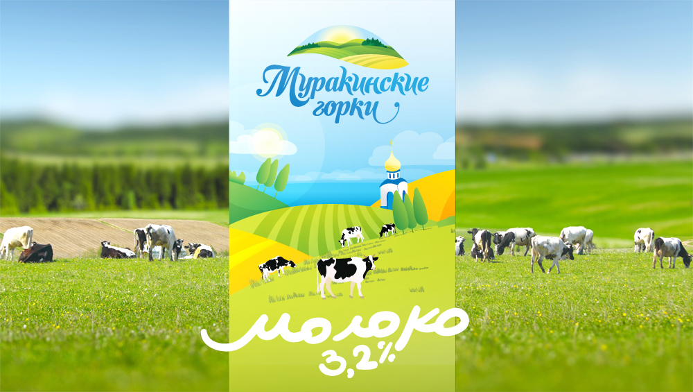 dizajn_upakovki_tetra_pack_slim_10.jpg