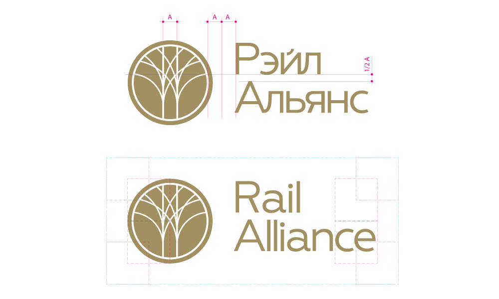 sozdanie_logotipa_rebranding_5.jpg