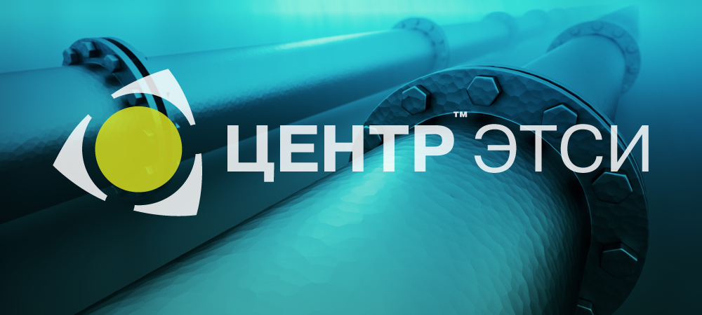 logotip_centra_nauchnogo_10.jpg
