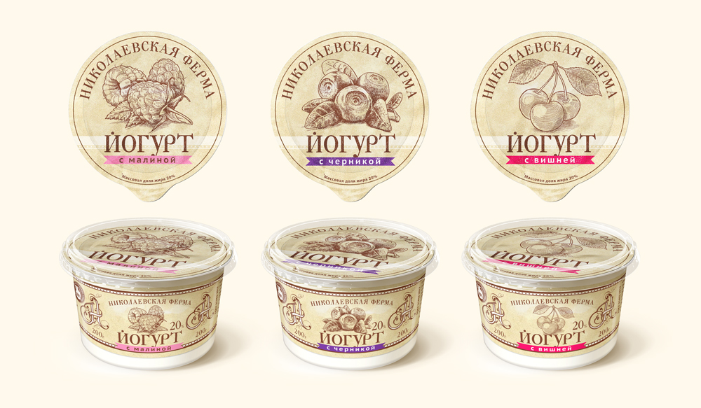 branding_molochnogo_zavoda_3.jpg