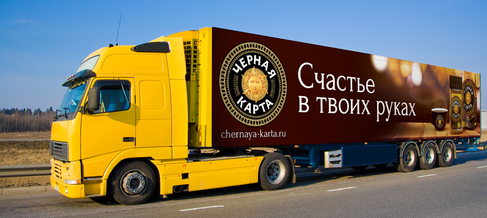 brendirovanie_avto_3.jpg