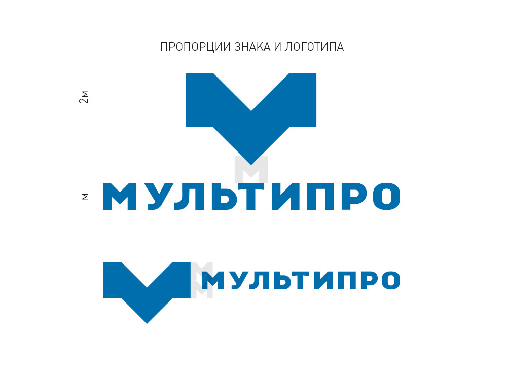 sozdanie_logotipa_firmy_5.jpg
