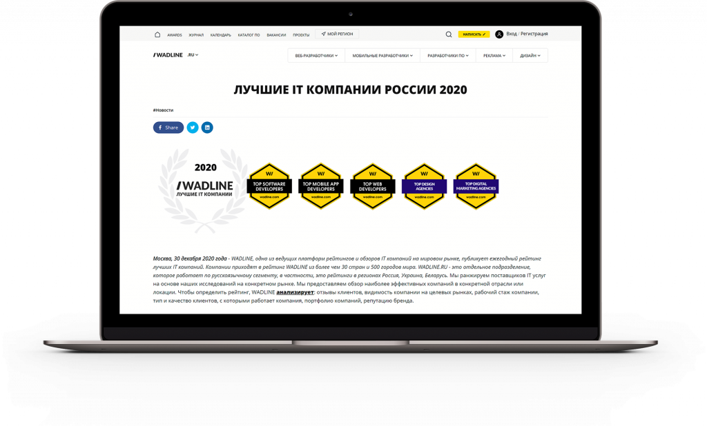 style-you_top-agency (1).png